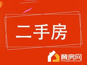寓圣佳苑